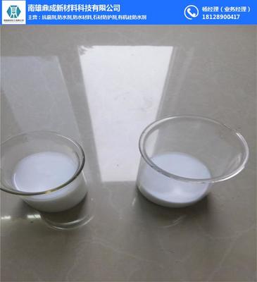 重慶勻質板防水劑哪家好