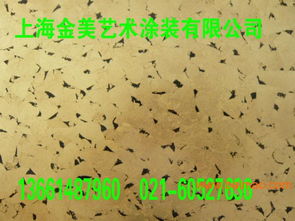 墻面涂裝藝術(shù)漆施工全攻略 從施工隊(duì)選擇到價(jià)格解析